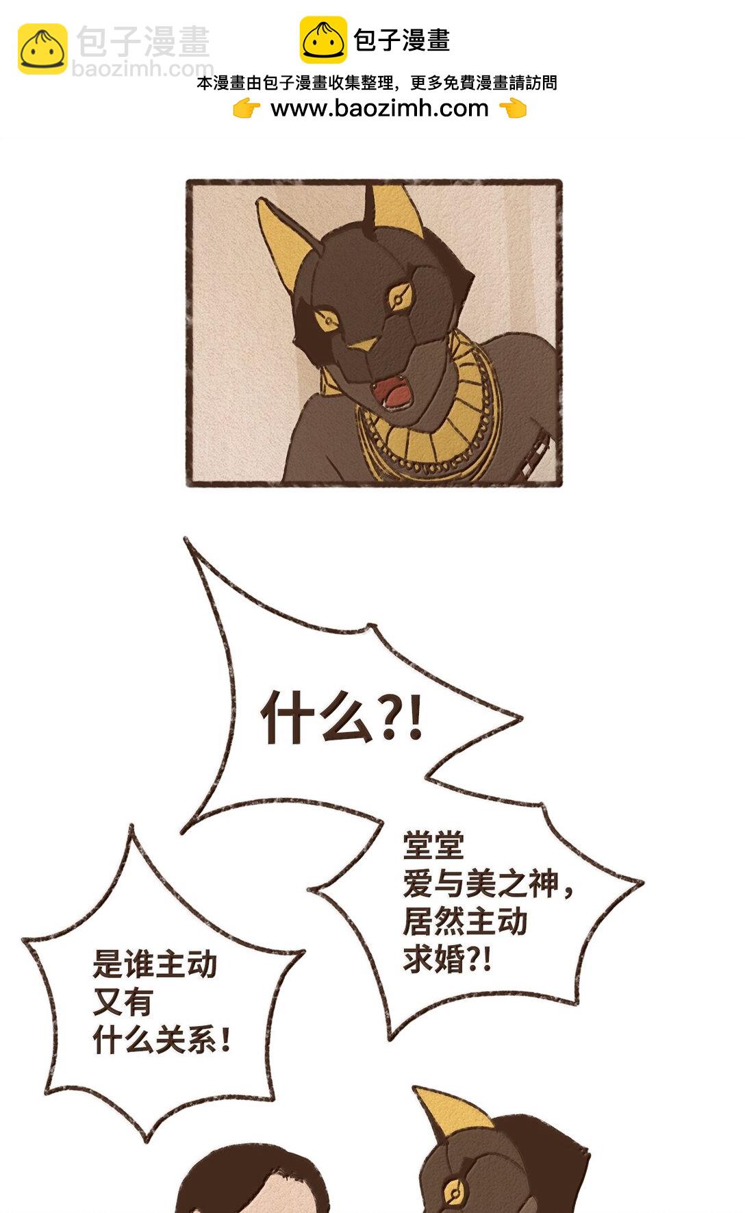 160 我要去喂猫1