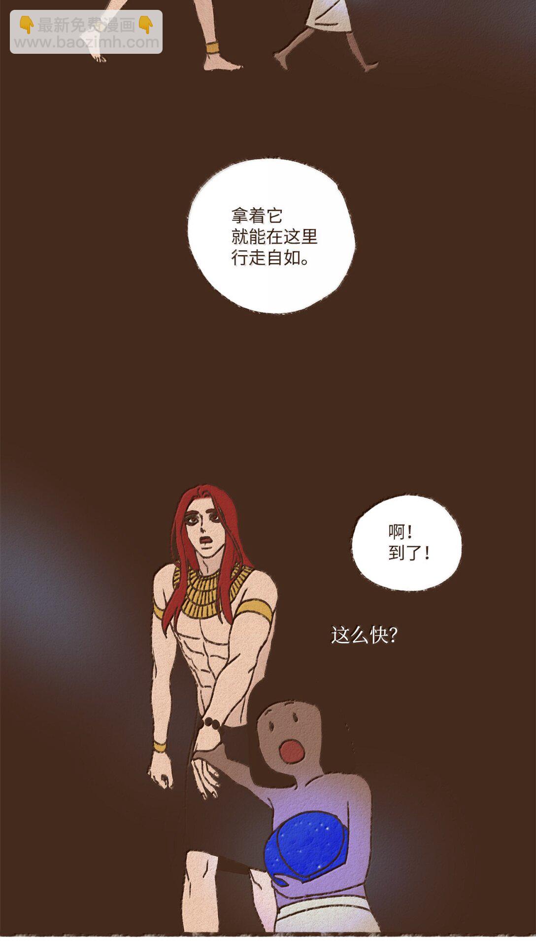 175 异乡人11