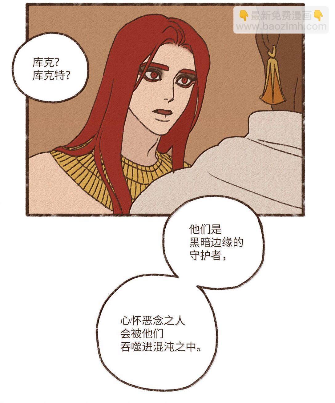 175 异乡人27