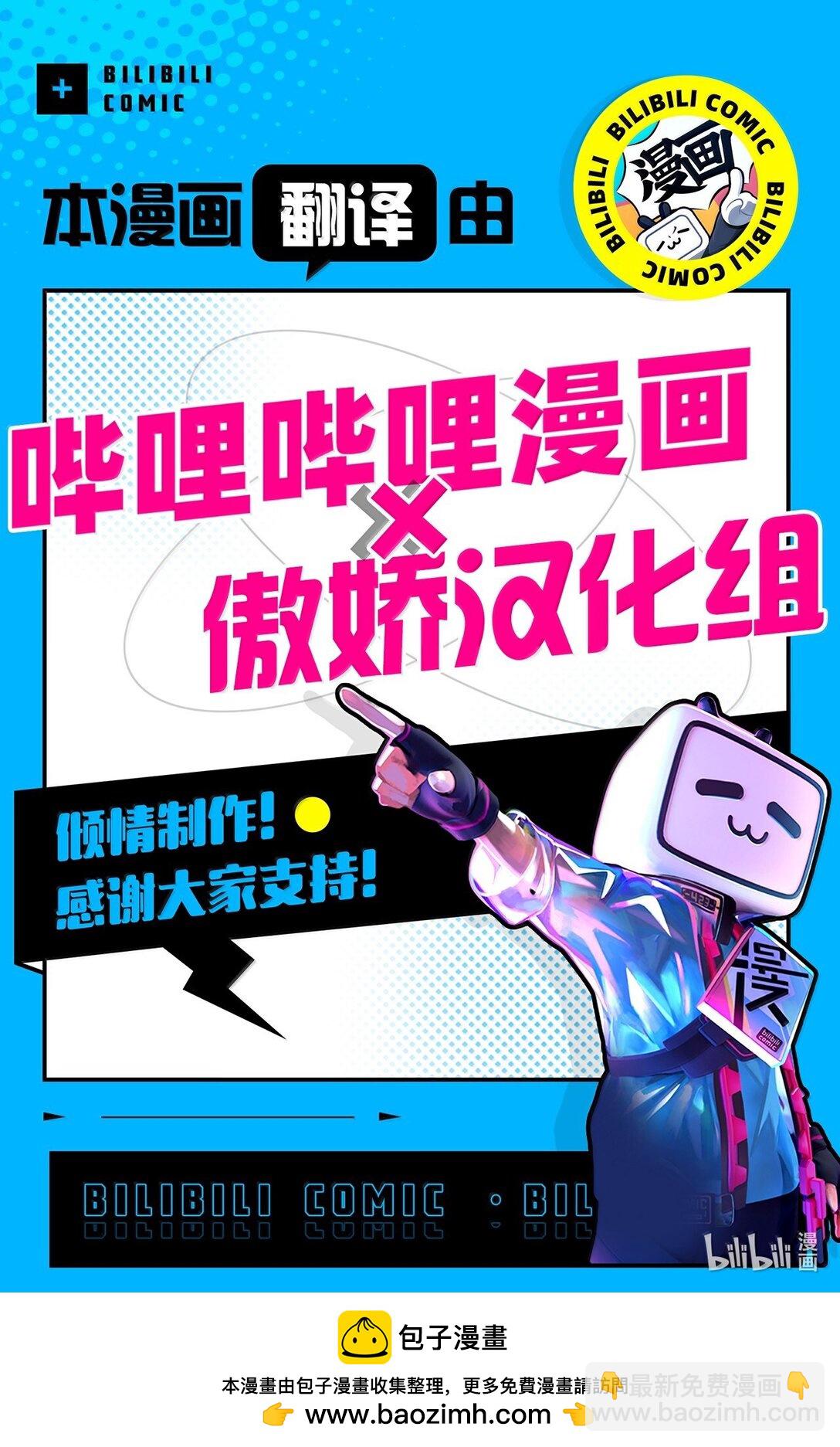 175 异乡人35