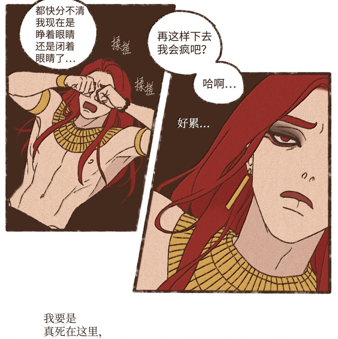 175 异乡人5