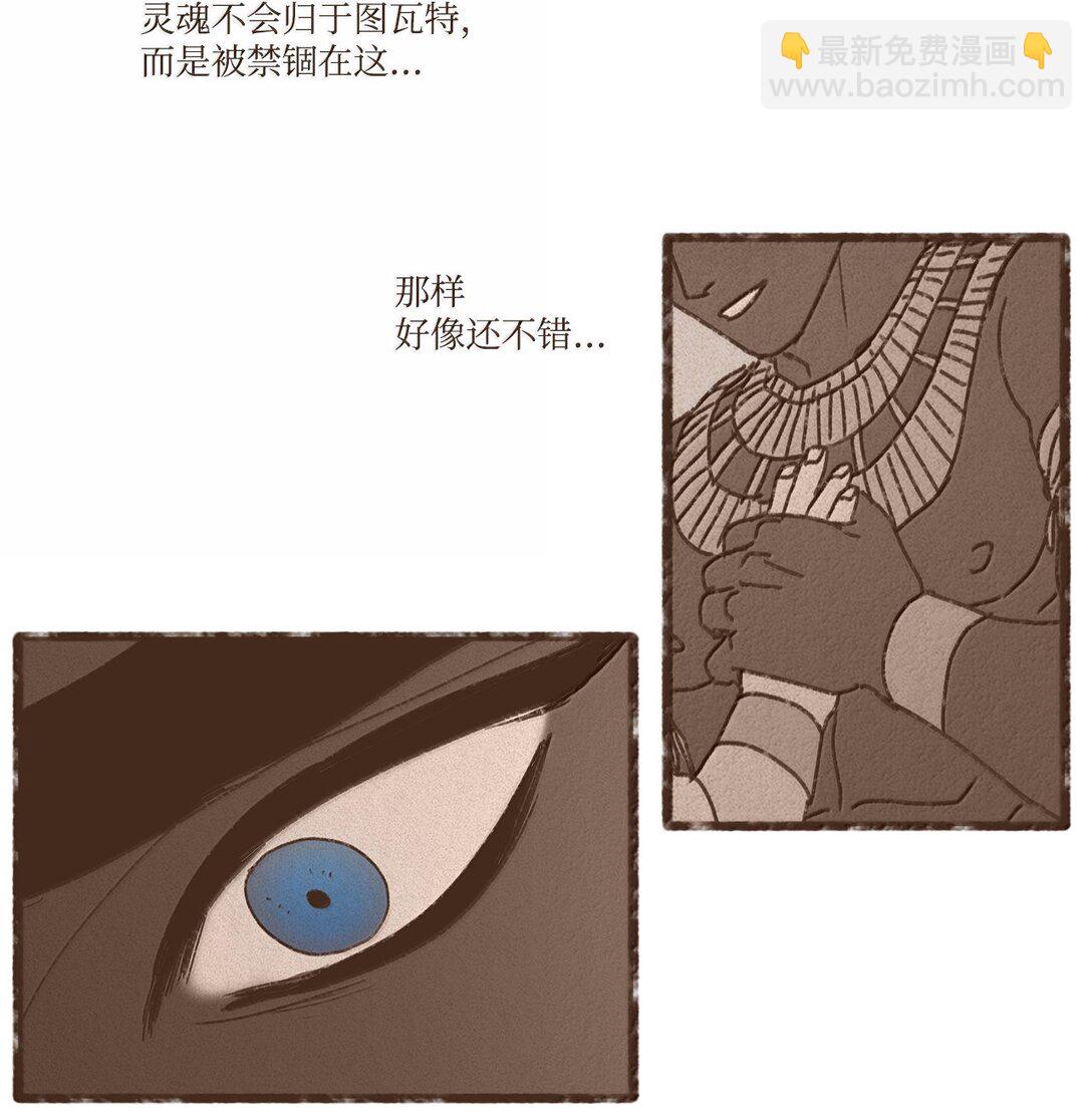 175 异乡人6