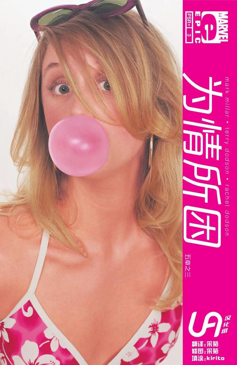 第03卷0