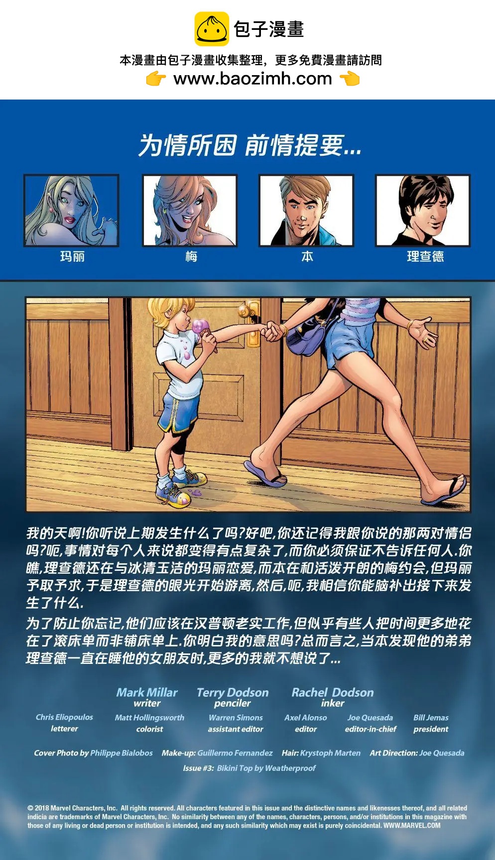 第03卷1