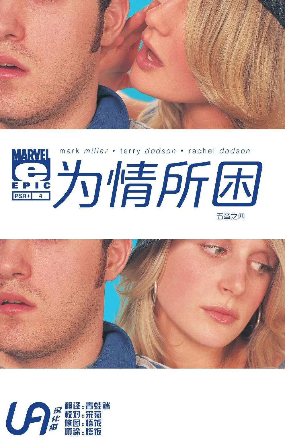 第04卷0