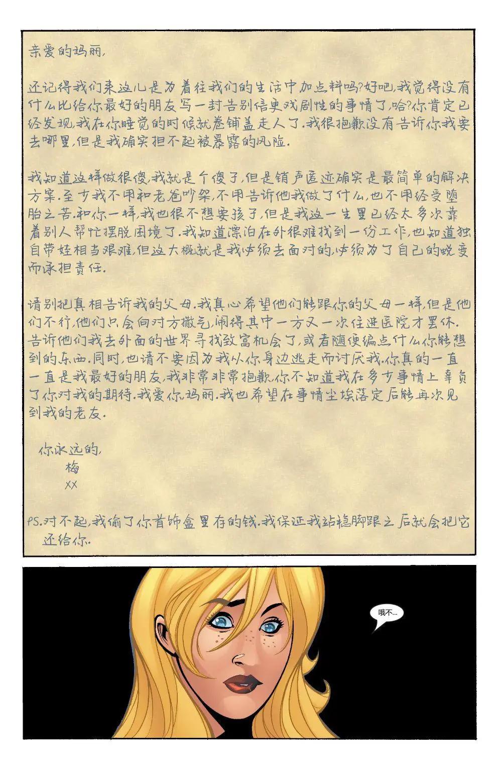 第04卷20
