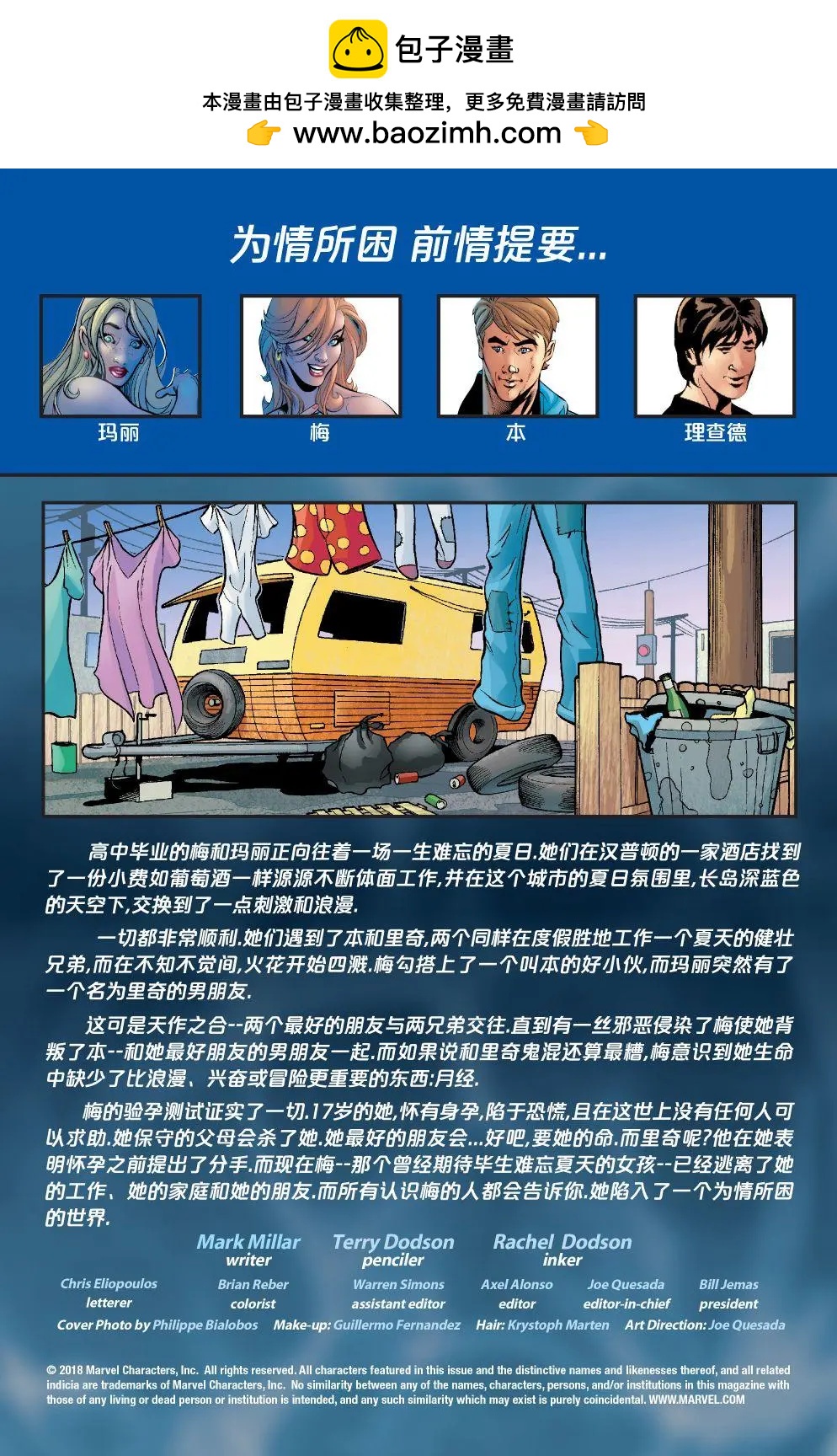 第05卷1