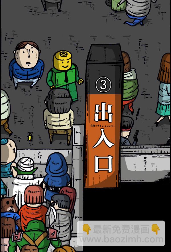[第902话] 人山人海31
