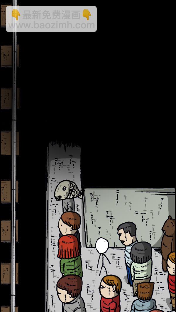 [第902话] 人山人海42