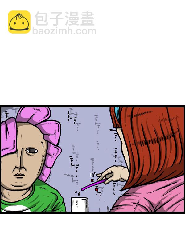 [第903话] 神秘动物综述359