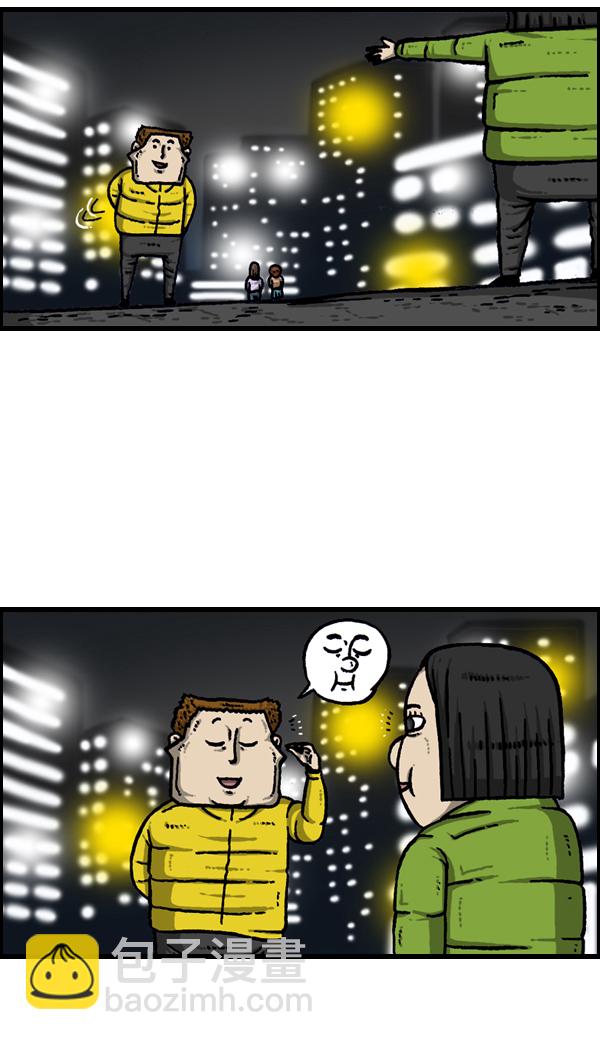[第906话] “时机”绝佳之日38