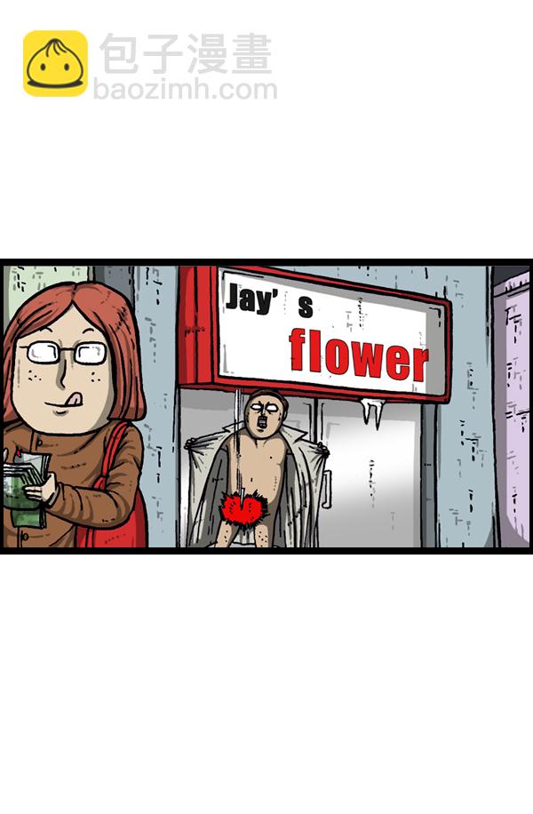[第906话] “时机”绝佳之日49