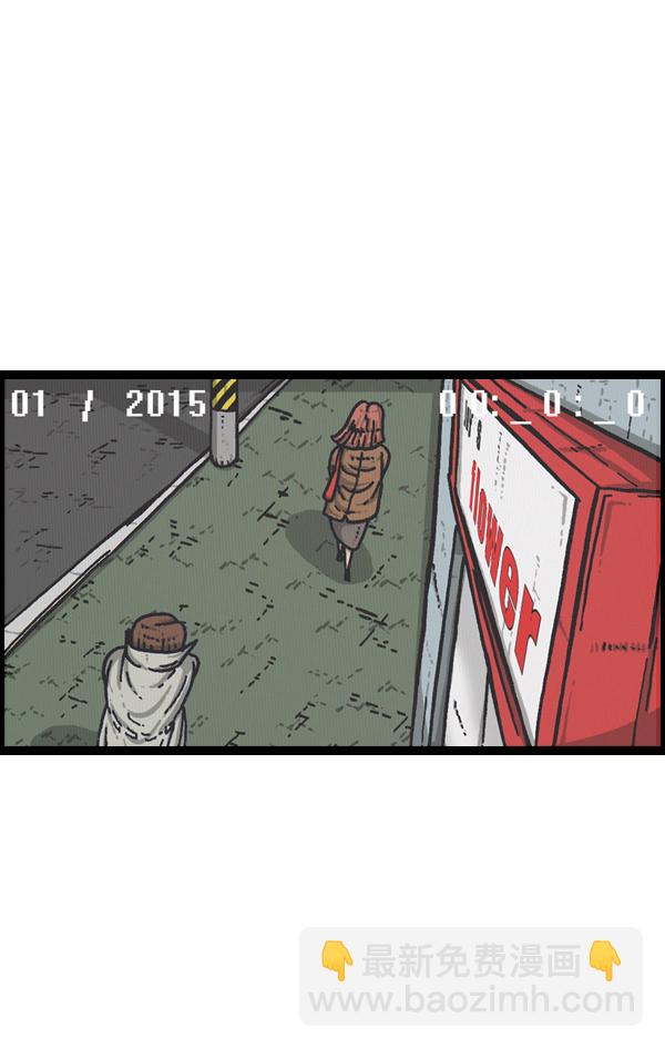 [第906话] “时机”绝佳之日51
