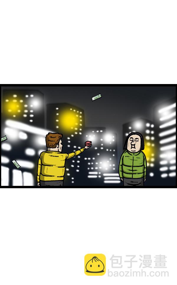 [第906话] “时机”绝佳之日55