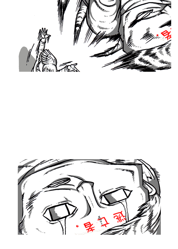 [第906话] “时机”绝佳之日60