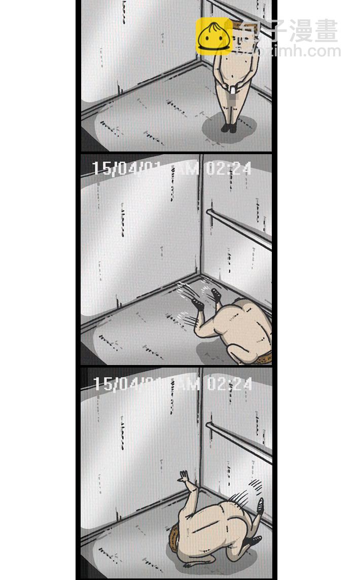[第928话] 求开门55