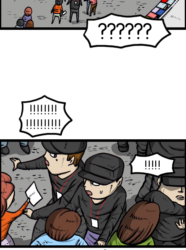 [第981话] 护卫队38