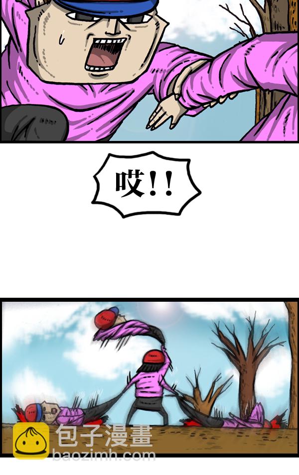 [第1002话] 一样的衣服24