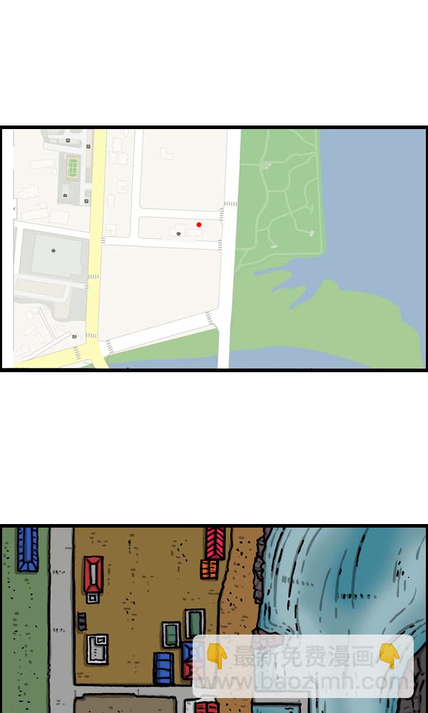 [第1050话] GO!16
