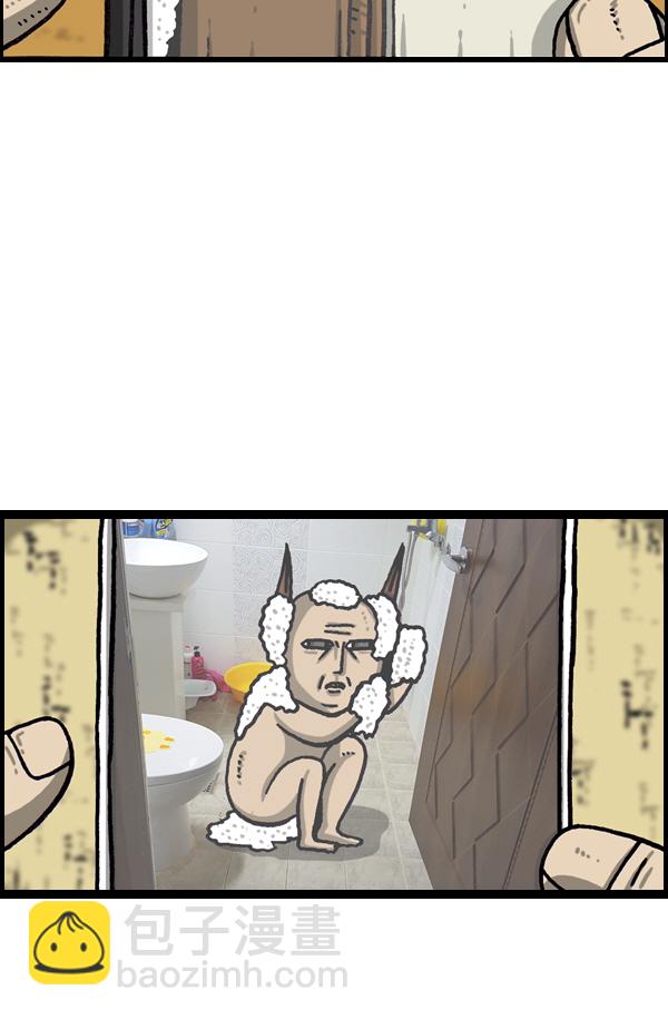 [第1050话] GO!30