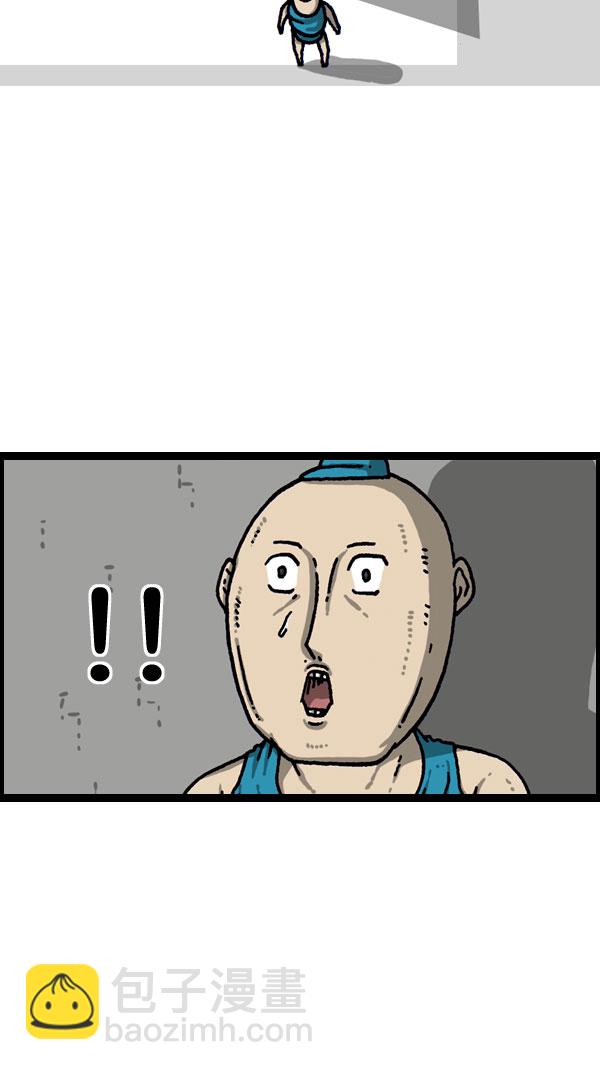 [第1081话] 致命ID 2344