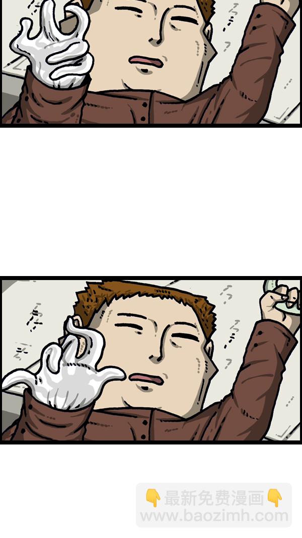 [第1109话] 章鱼38