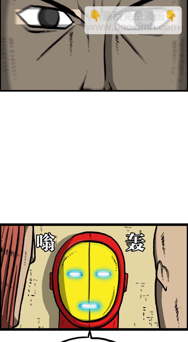 [第1114话] 几百30