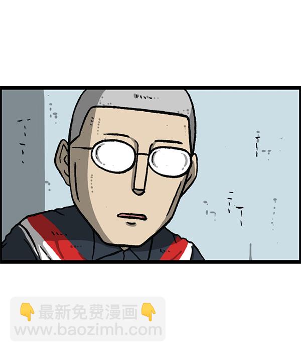 [第1162话]重返新兵时代47