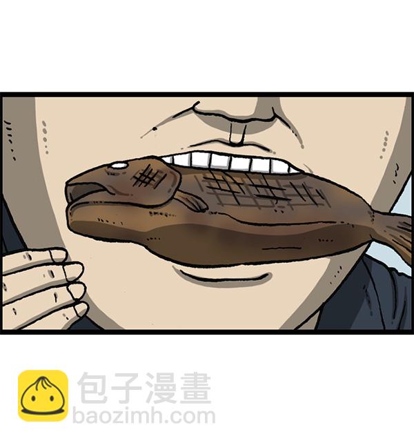 [第1162话]重返新兵时代61
