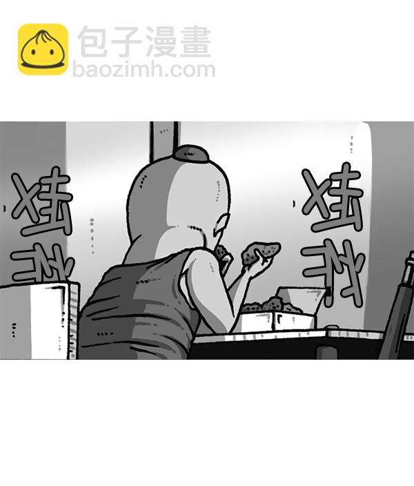 [第1169话]新公寓，新炸鸡69