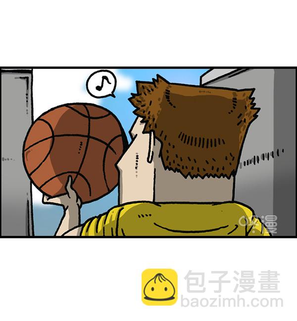 [第1179话] 大坑1