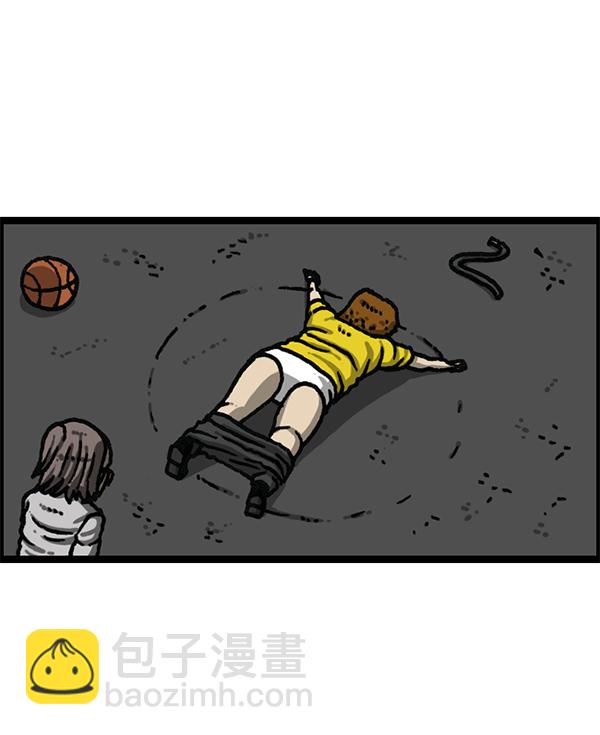 [第1179话] 大坑59