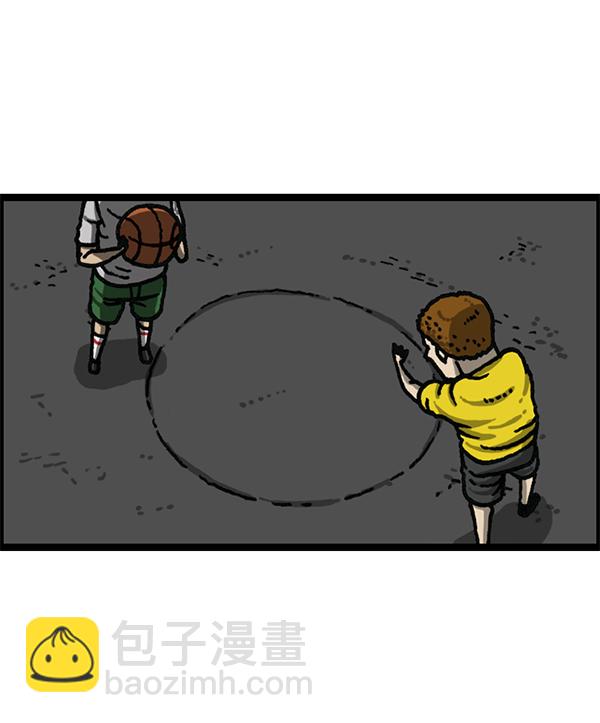 [第1179话] 大坑69