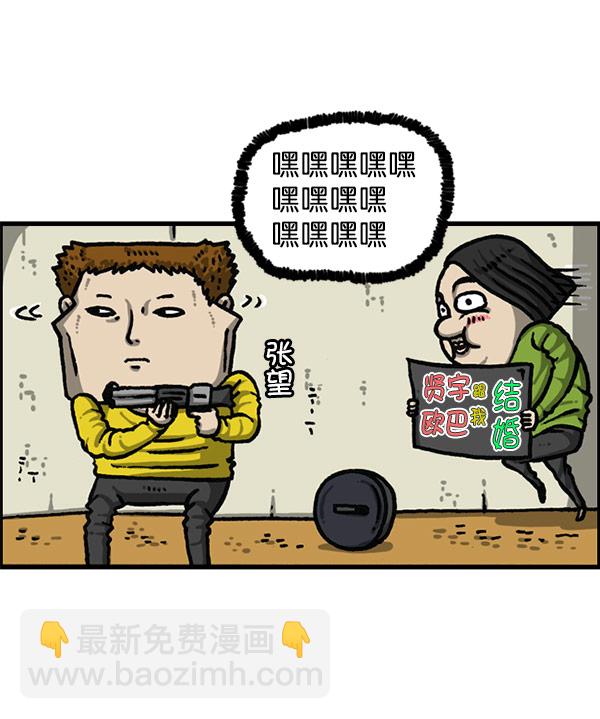 [第1196话] 基努 ·里维思10