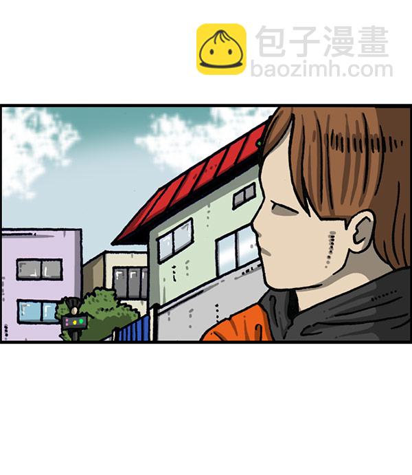 [第1196话] 基努 ·里维思17