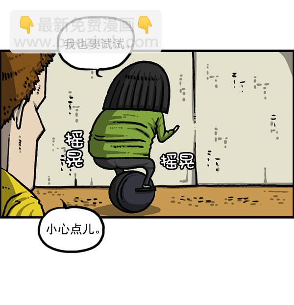[第1196话] 基努 ·里维思2