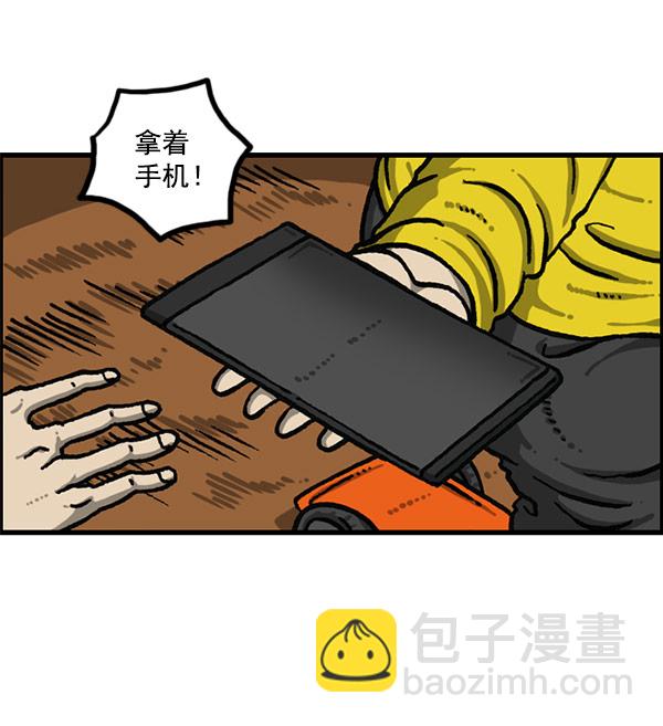 [第1196话] 基努 ·里维思28