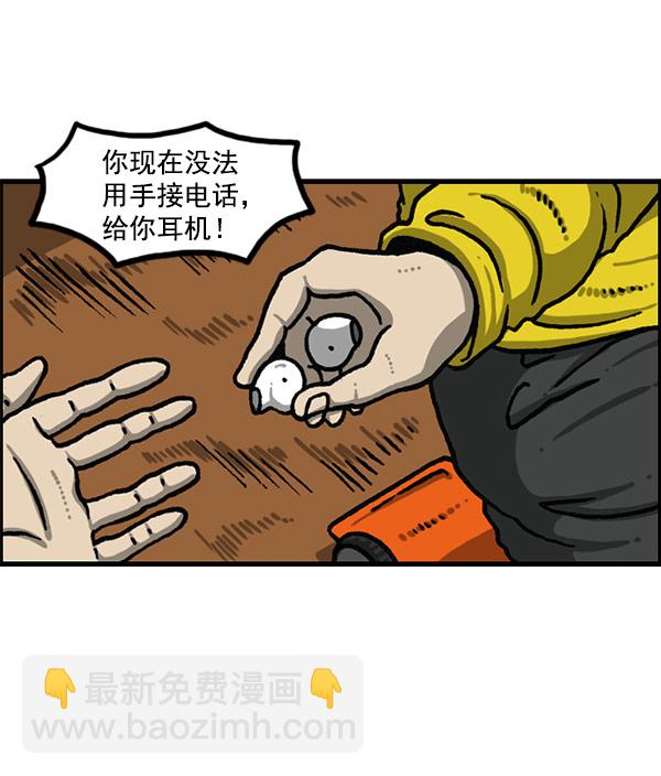 [第1196话] 基努 ·里维思29
