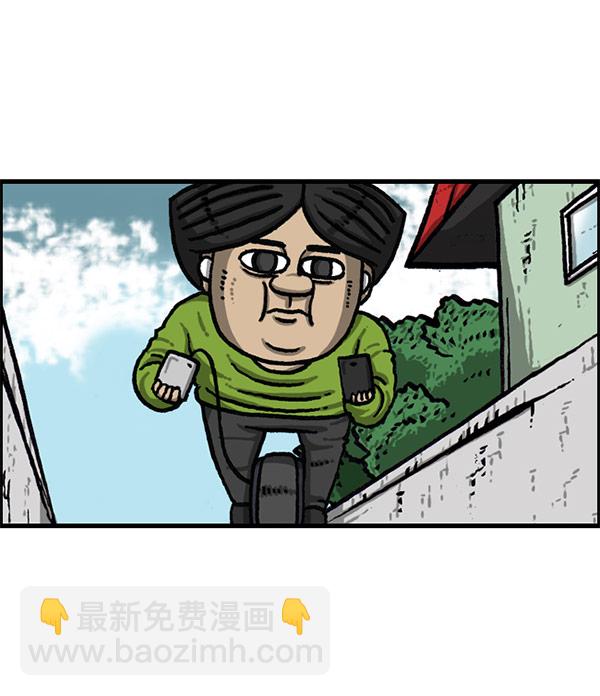 [第1196话] 基努 ·里维思30