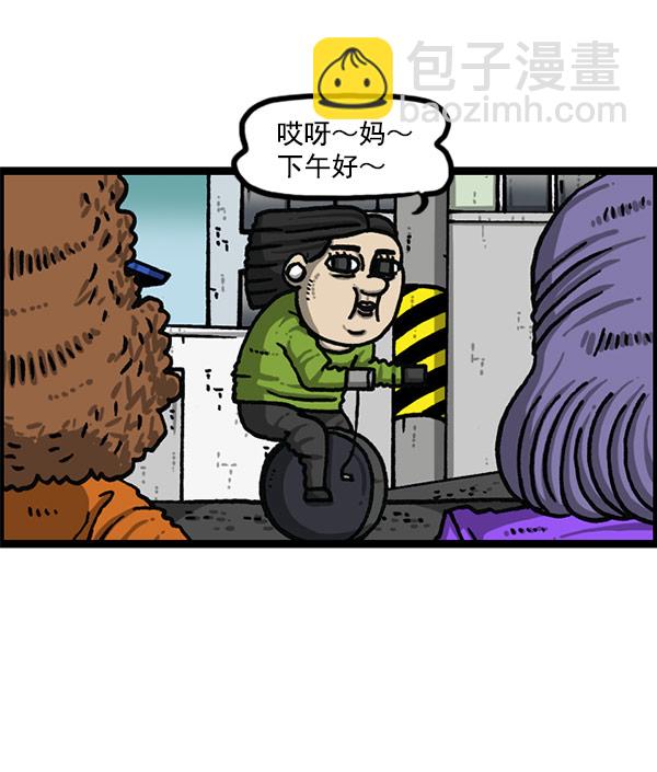 [第1196话] 基努 ·里维思33