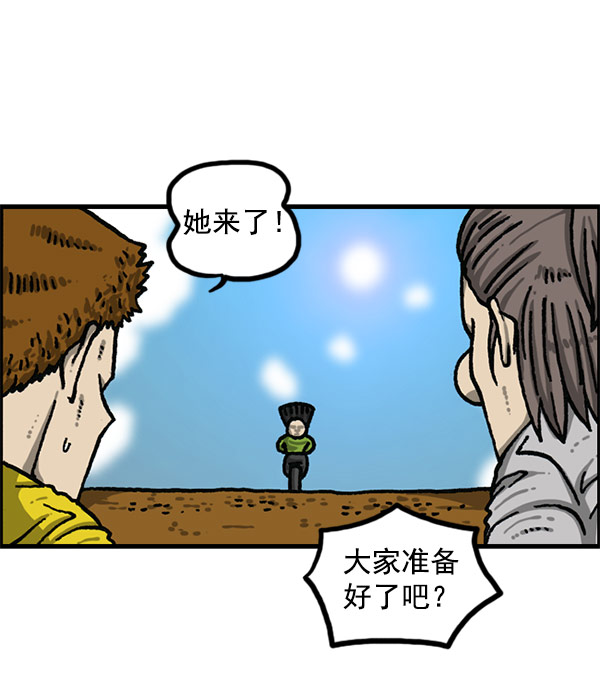 [第1196话] 基努 ·里维思47