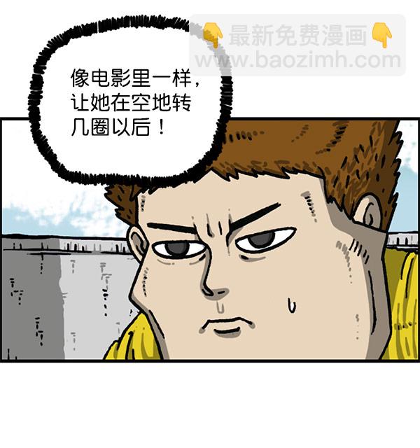 [第1196话] 基努 ·里维思48