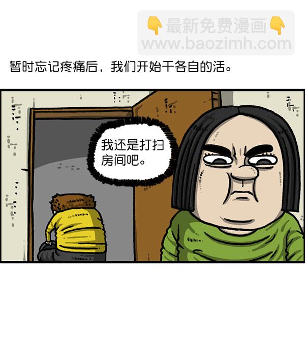 [第1196话] 基努 ·里维思6