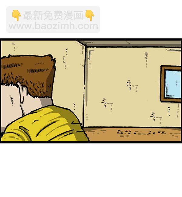 [第1196话] 基努 ·里维思66