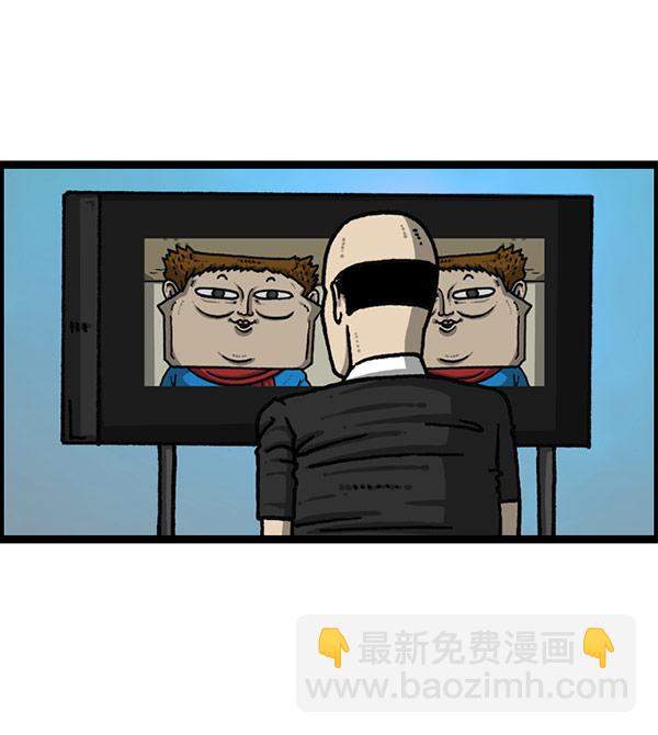 [第1201话] 冬装18