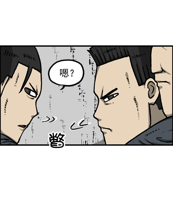 [第1201话] 冬装26