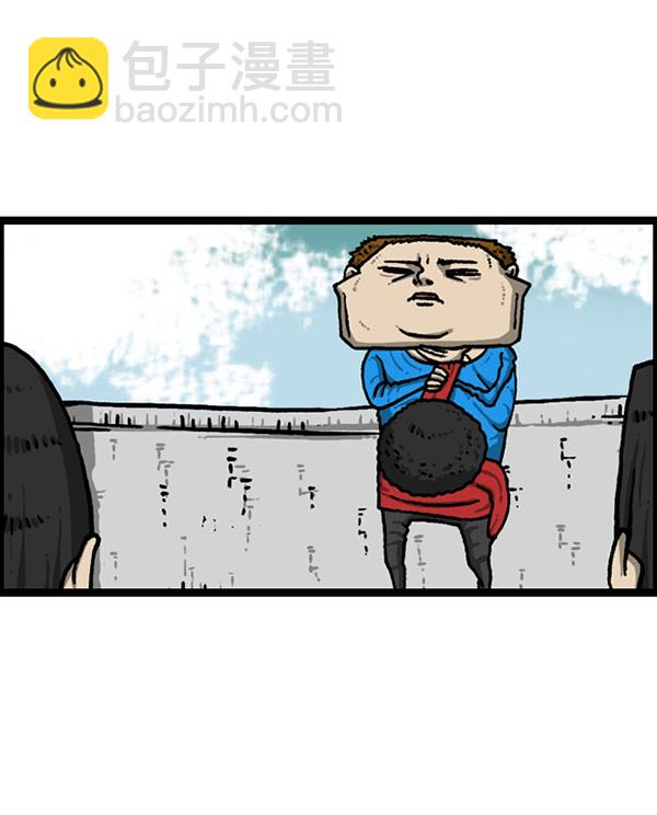 [第1201话] 冬装27