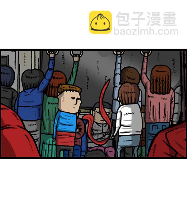 [第1201话] 冬装40