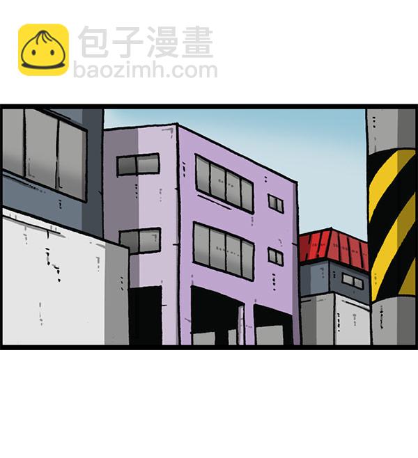 [第1201话] 冬装43