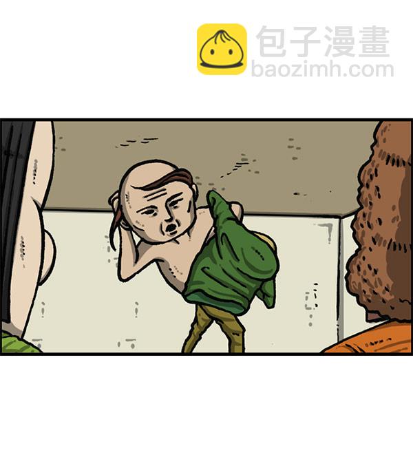 [第1201话] 冬装59